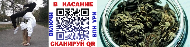 Наркотические вещества Свирск Марихуана  Меф мяу мяу  A PVP  Гашиш 