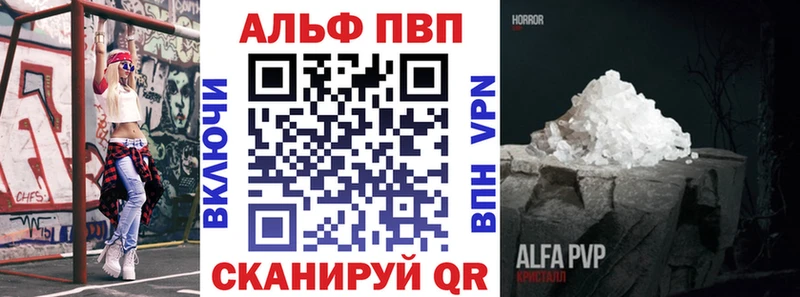 A PVP СК КРИС Свирск