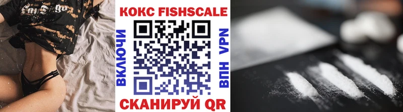КОКАИН Колумбийский  цена   Свирск 
