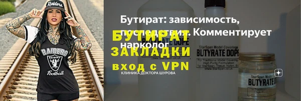 прущий лед Пестово
