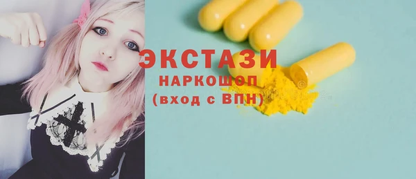 мескалин Аркадак