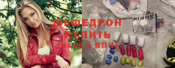 герыч Арсеньев