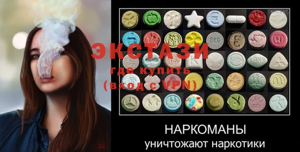 мескалин Аркадак