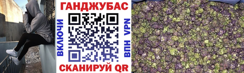 Конопля MAZAR  Свирск 